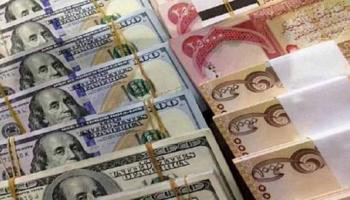 Foreign exchange rates in the Kurdistan Region of Iraq