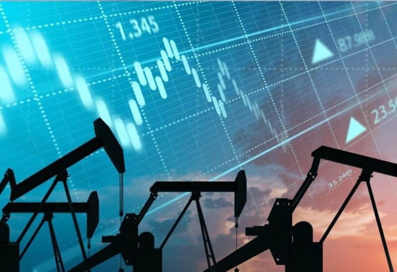 Oil prices fell in the world markets.   
