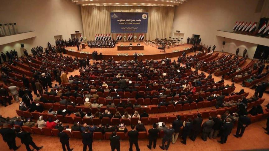 The Iraqi parliament held its first reading of the 2023, 2024 and 2025 budget bills late last night in the presence of 235 MPs.  The session was chaired by First Deputy Speaker Mohsen Mandelawi and attended by Second Deputy Speaker Shakhawan Abdullah.   