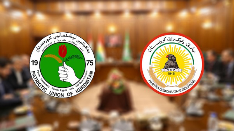 ئەمڕۆ یەکێتی و پارتی کۆدەبنەوە
