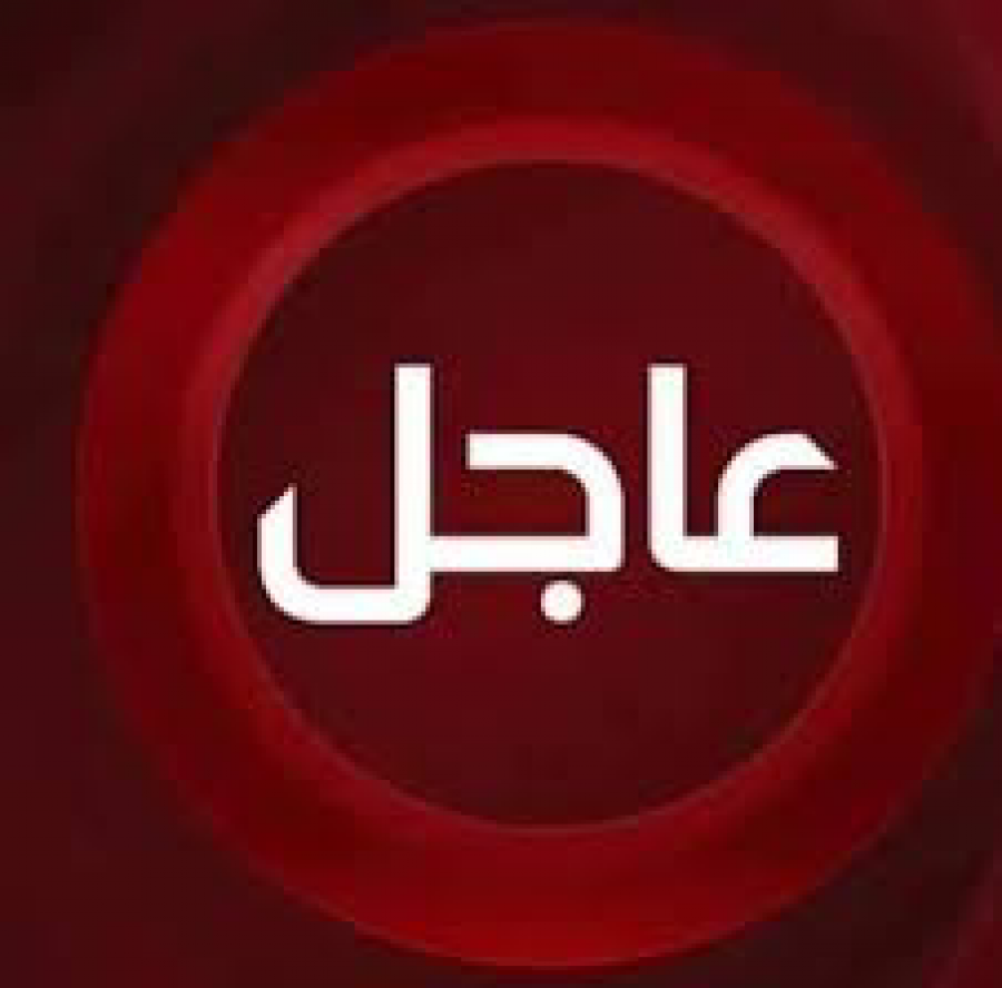 اختلاسات بالمنح العقارية لشهداء واسط ومتهمين بالرشوة في المثنى